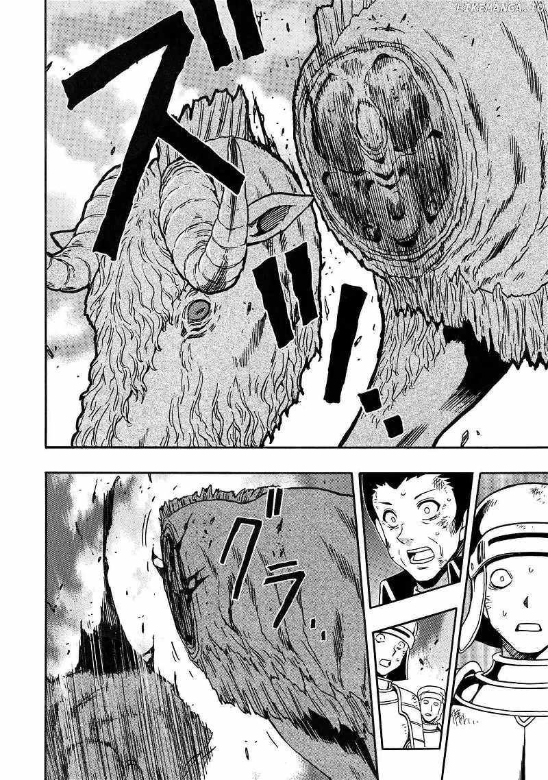 Kenja no Mago Chapter 83 5